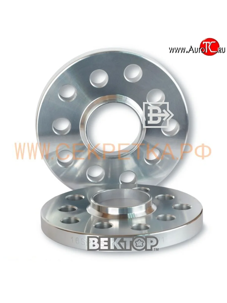 Шайба-проставка 20.0 мм Вектор 20.0 57.1 57.1 4 100.0 Dodge Caravan минивэн (1996-2000) 5x100.0xDIA57.1xM12x1.5