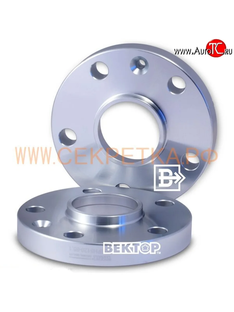 Шайба-проставка 20.0 мм Вектор 20.0 65.1 65.1 5 120.0 Volkswagen Caravelle T5 дорестайлинг (2002-2009) 5x120.0xDIA65.1xM14x1.5