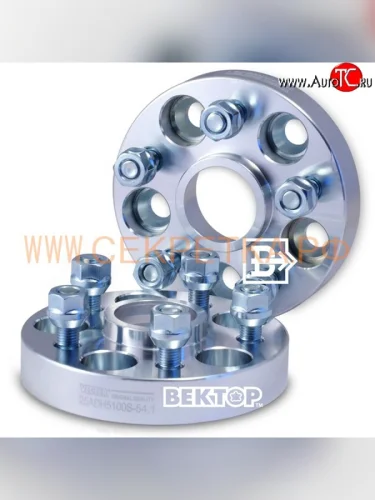 Адаптер-проставка 25 мм со шпильками Вектор 25.0 56.1 56.1 5 100.0 