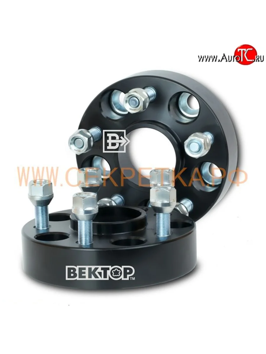 Адаптер-проставка 25 мм со шпильками Вектор 25.0 66.1 66.1 5 114.3 INFINITI FX50 S51 дорестайлинг (2008-2011) M12x1.25x5x114.3xDIA66.1