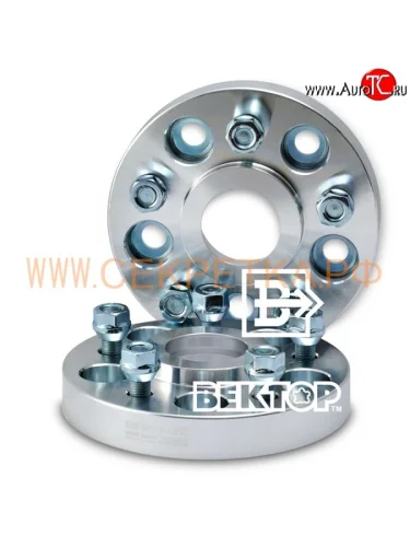 Адаптер-проставка 25 мм со шпильками Вектор 25.0 60.1 71.5 5 114.3 