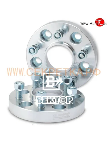 Адаптер-проставка 25 мм со шпильками Вектор 25.0 72.6 72.6 5 120.0 