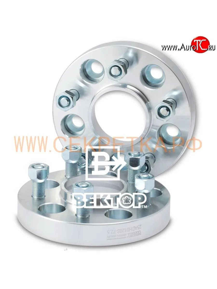 Адаптер-проставка 25 мм со шпильками Вектор 25.0 72.6 72.6 5 120.0 Cadillac CTS седан (2007-2013) 5x120.0xDIA72.6xM14x1.5