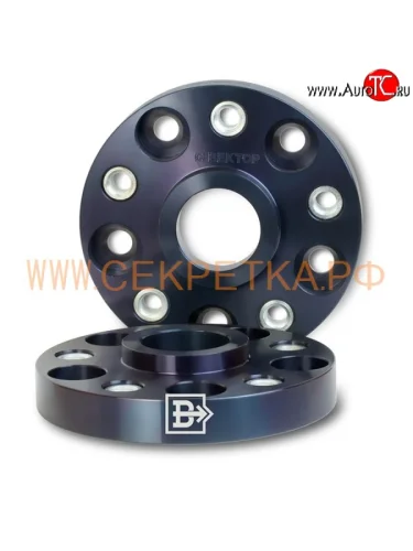 Адаптер-проставка с футорками 25.0 мм Вектор 25.0 71.5 71.5 5 130.0 