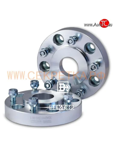 Адаптер-проставка 25 мм со шпильками Вектор 25.0 98.1 98.1 5 139.7 