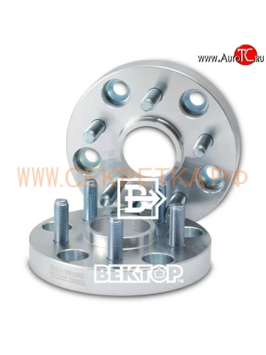 Адаптер-проставка 25 мм со шпильками Вектор 25.0 84.1 66.5 5 115.0 