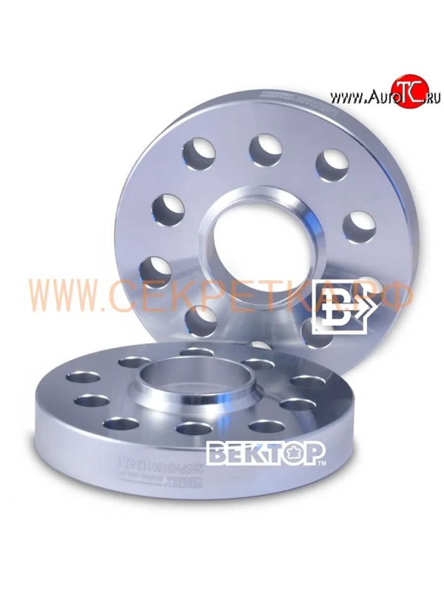 Шайба-проставка 25.0 мм Вектор 25.0 57.1 57.1 5 100.0 Seat Ibiza 6J хэтчбэк 5 дв. доресталийнг (2008-2012) 5x100.0xDIA57.1xM14x1.5