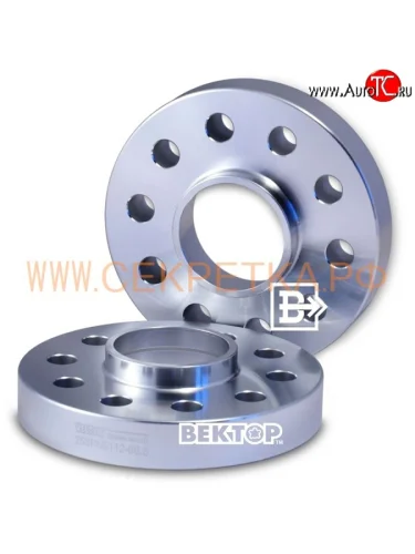 Шайба-проставка 25.0 мм Вектор 25.0 66.5 66.5 5 112.0 Audi A8 D4 рестайлинг, седан (2013-2018) 