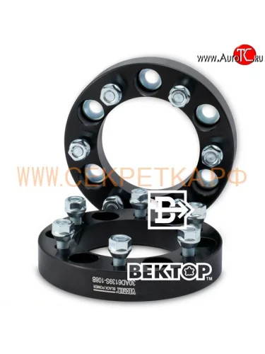 Адаптер-проставка 30 мм со шпильками Вектор 30.0 108.1 108.1 6 139.7 