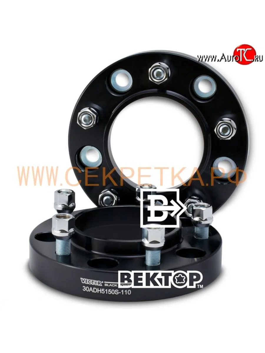 Адаптер-проставка 30 мм со шпильками Вектор 30.0 110.1 110.1 5 150.0 Lexus LX450d J200 2-ой рестайлинг (2015-2022) 5x150.0xDIA110.1xM14x1.5