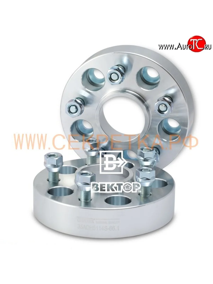 Адаптер-проставка 35 мм со шпильками Вектор 35.0 66.1 66.1 5 114.3 Nissan 350Z (2002-2008) 5x114.0xDIA66.1xM12x1.25