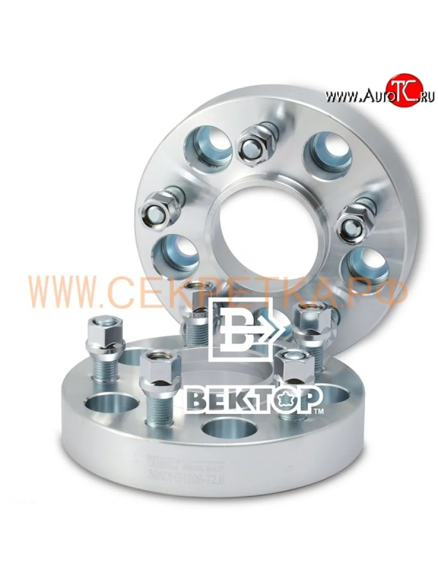 Адаптер-проставка 35 мм со шпильками Вектор 35.0 72.6 72.6 5 120.0 Cadillac CTS седан (2007-2013) 5x120.0xDIA72.6xM14x1.5