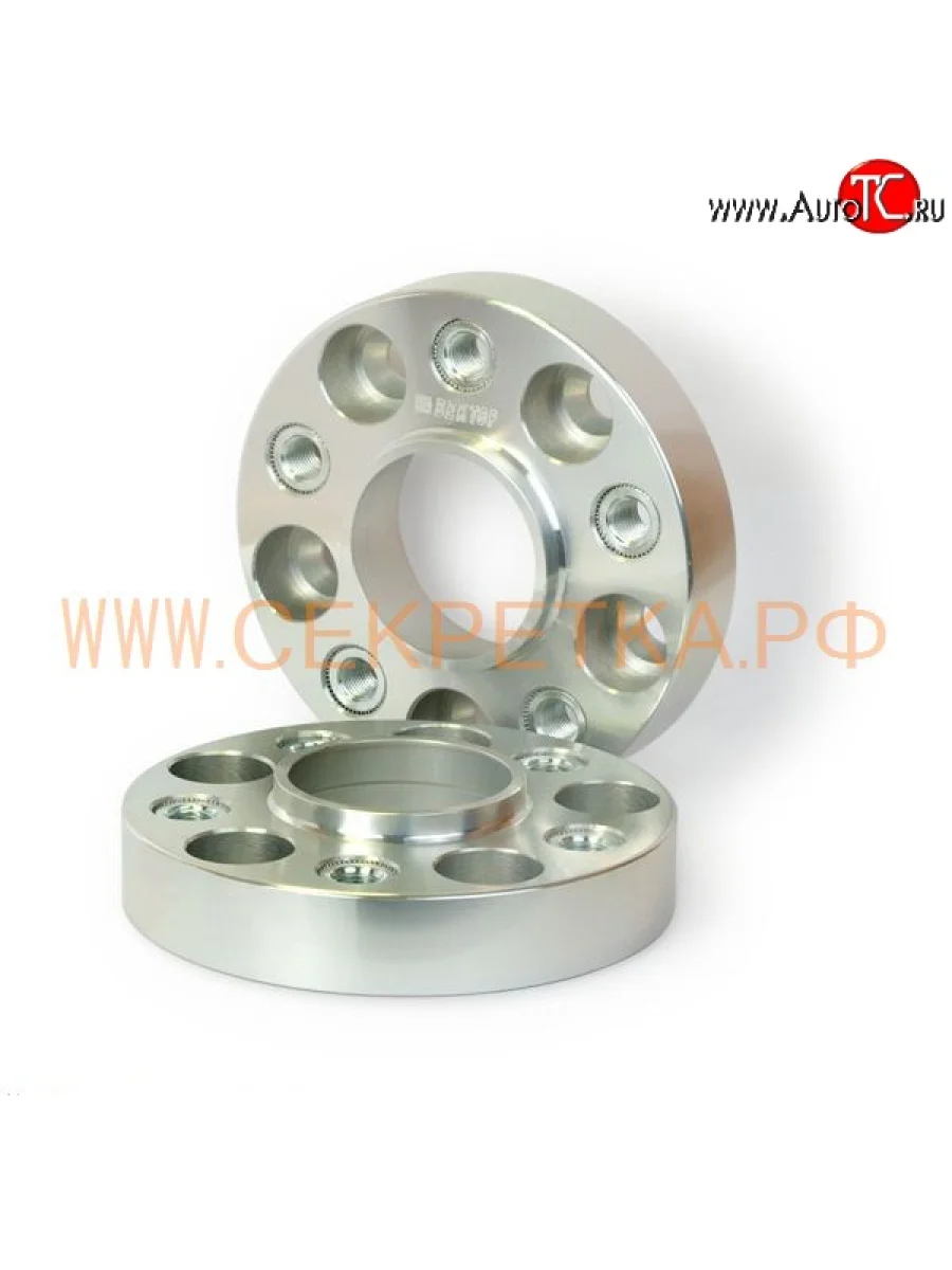 Адаптер-проставка с футорками 35.0 мм Вектор 35.0 71.5 71.5 5 130.0   (Без болтов крепления)  в Воронеже Воронежской области