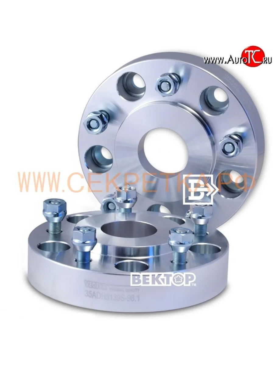 Адаптер-проставка 35 мм со шпильками Вектор 35.0 98.1 98.1 5 139.7    в Воронеже Воронежской области