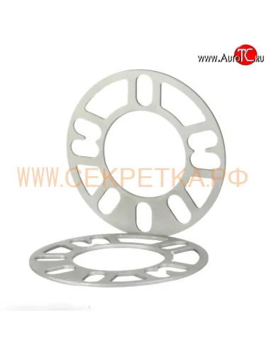 Шайбы-проставки 3 мм Вектор 3 57.1 57.1 4 98.0 (2 шт.) 