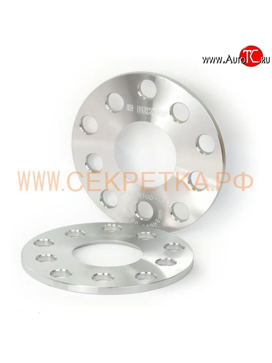 Универсальная проставка 6.0 мм Вектор 6.0 57.1 ВСЕ 5 112.0, 5 100.0 Seat Altea 5P дорестайлинг (2004-2009) 5x112.0xDIA57.1xM14x1.5