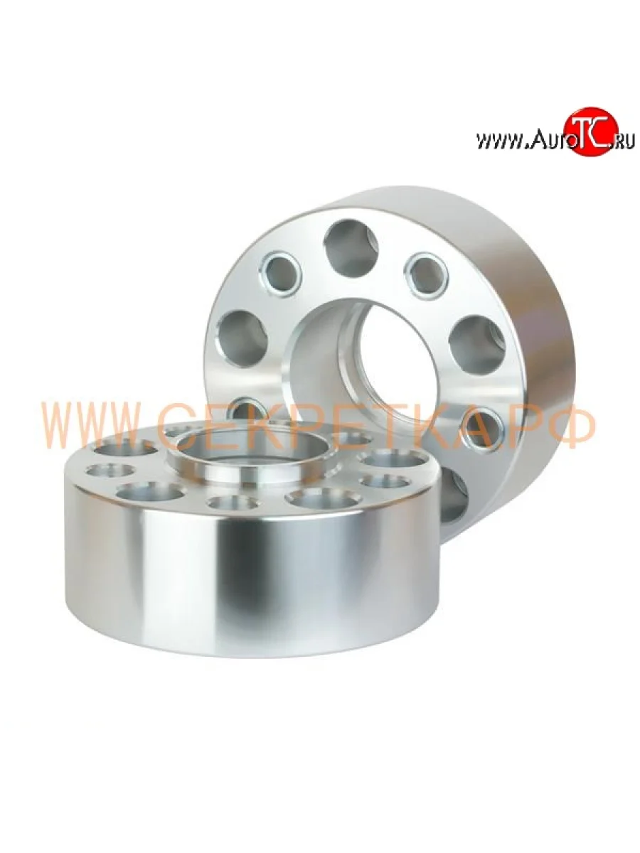Адаптер-проставка с футорками 60.0 мм Вектор 60.0 71.5 71.5 5 130.0   (Без болтов крепления)  с доставкой в г. Керчь