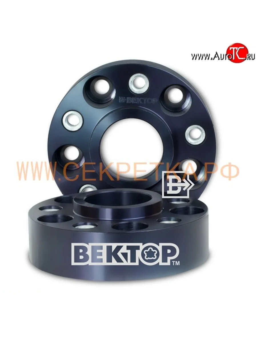Адаптер-проставка с футорками 45.0 мм Вектор 45.0 84.1 84.1 5 130.0 SSANGYONG Kyron дорестайлинг (2005-2007) 5x130.0xDIA84.1xM14x1.5