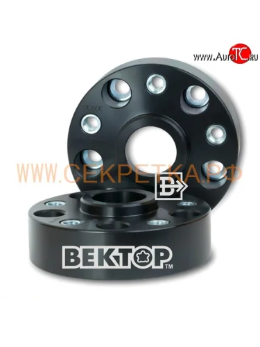 Адаптер-проставка с футорками 45.0 мм Вектор 45.0 71.5 71.5 5 130.0 