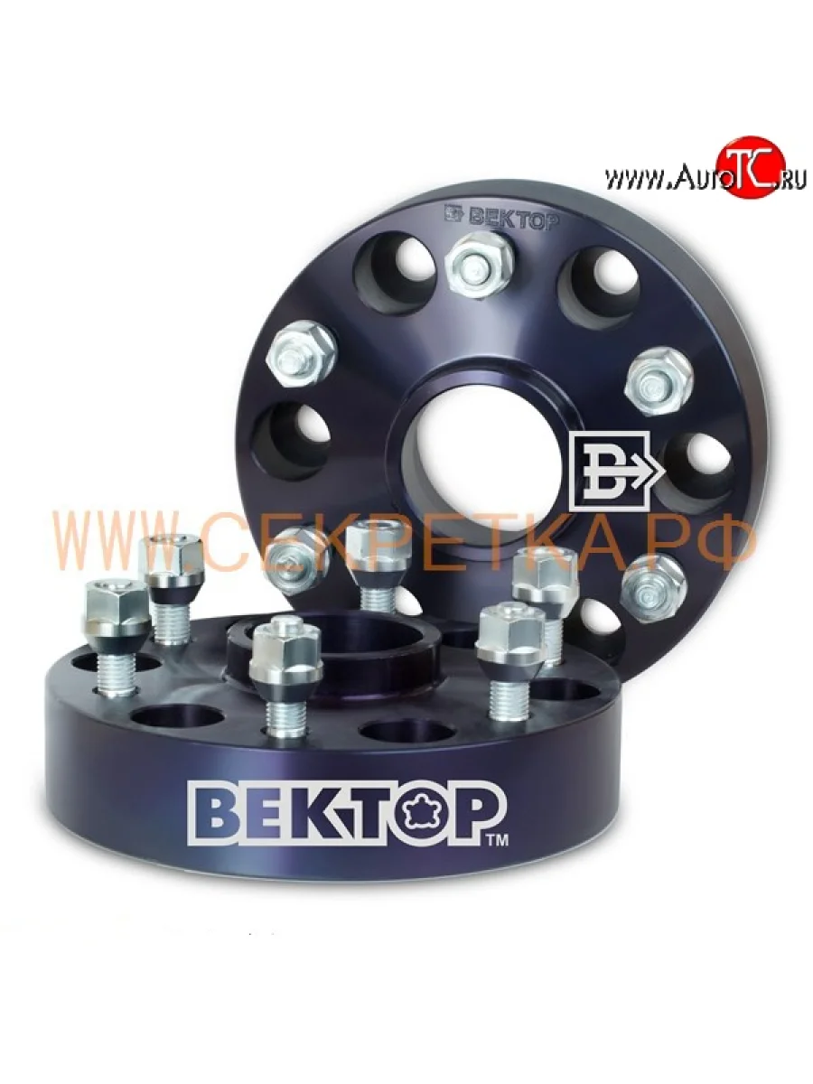 Адаптер-проставка 40 мм со шпильками Вектор 40.0 67.1 67.1 6 139.7    с доставкой в г. Керчь