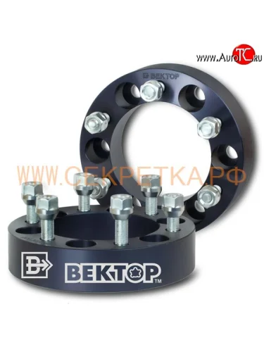 Адаптер-проставка 40 мм со шпильками Вектор 40.0 110.1 110.1 6 139.7 