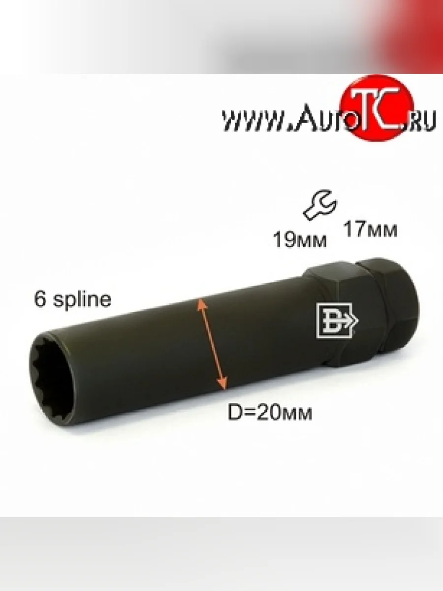 Колесный ключ специального назначения Вектор K171906SD (внешний, 6-лучевая звезда, черный) Seat Toledo Mk1 седан (1991-1999)  с доставкой в г. Пермь