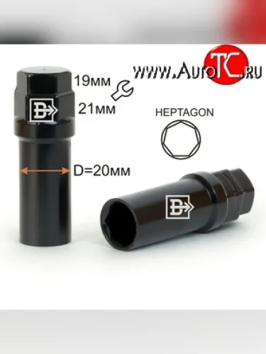 Колесный ключ специального назначения Вектор K192107SD (внешний, семигранник, черный) Ford C-max Mk1 рестайлинг (2007-2010)