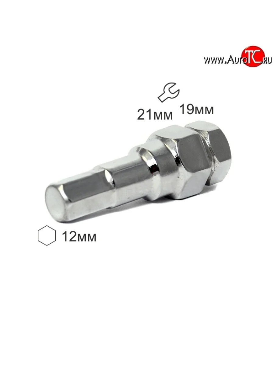 Колесный ключ специального назначения Вектор K192112 Cr (внутренний, шестигранник 12 мм, хром) Nissan Sentra 5 B15 седан (2000-2006)