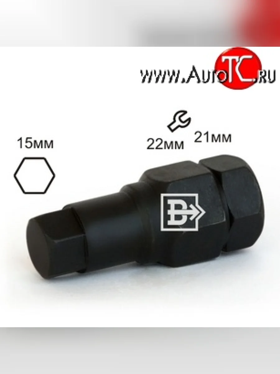 Колесный ключ специального назначения Вектор K212215 (внутренний, шестигранник 15 мм, черный) Haval H2 (2017-2021)