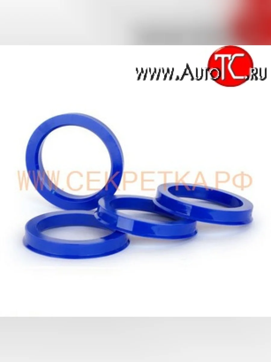 Центровочные кольца Вектор 56.6 63.4 Chevrolet Cobalt седан 1-ый рестайлинг (2016-2019)