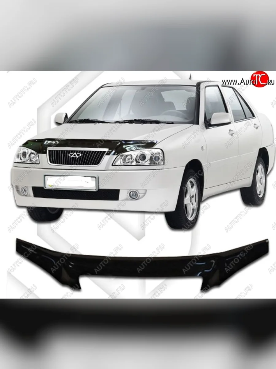 Дефлектор капота CA-Plastic Chery Amulet (Corda) A15 лифтбэк (2003-2010) (Classic черный, Без надписи)  с доставкой в г. Керчь
