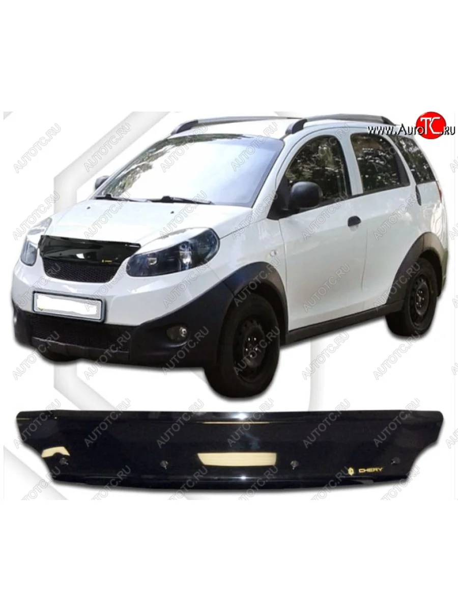 Дефлектор капота CA Plastic (черный) Chery Indis S18 (2011-2016) (Classic черный, Без надписи)  в Перми Пермском крае
