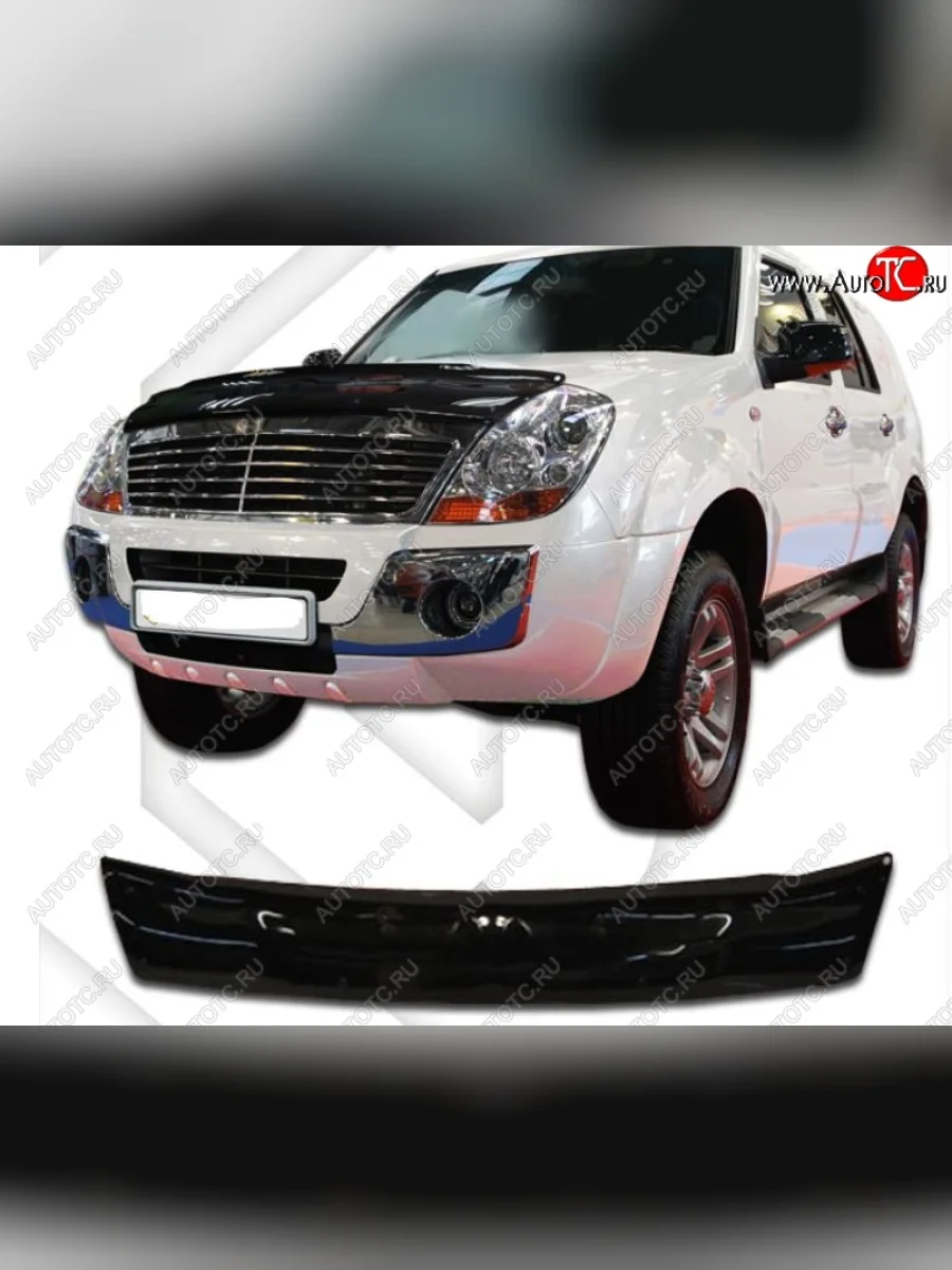 Дефлектор капота CA-Plastic Derways Aurora (2006-2008) (Classic черный, Без надписи)  в Керчи Республика Крым