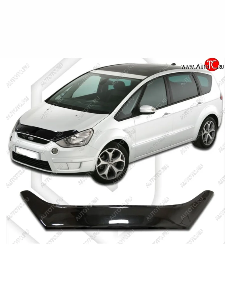 Дефлектор капота CA-Plastic Ford Galaxy 2 дорестайлинг (2006-2010) (Classic черный, Без надписи)  в Керчи Республика Крым