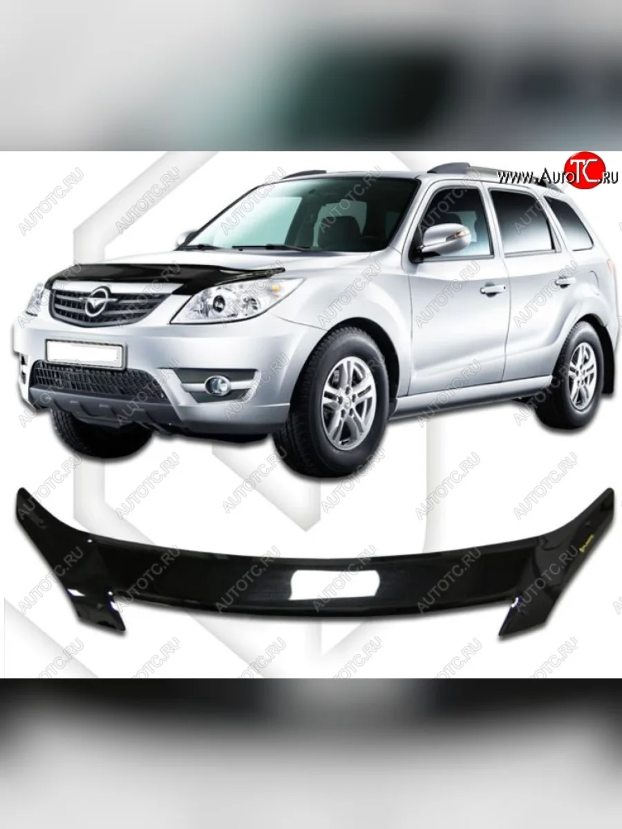 Дефлектор капота CA-Plastic Haima 7 S3 (2013-2016) (Classic черный, Без надписи)  в Воронеже Воронежской области