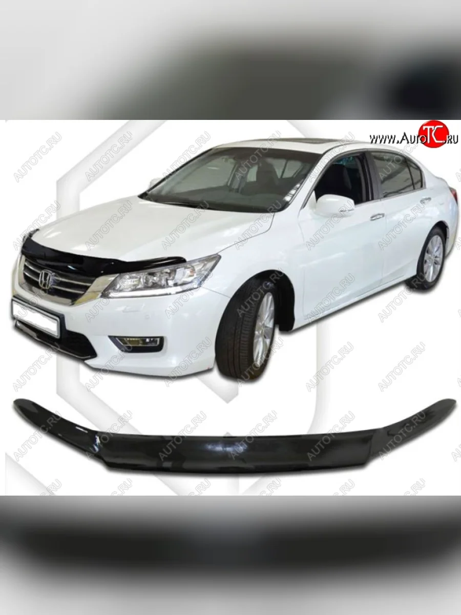 Дефлектор капота CA-Plastic Honda Accord 9 CR седан дорестайлинг (2013-2016) (Classic черный, Без надписи)  в Керчи Республика Крым