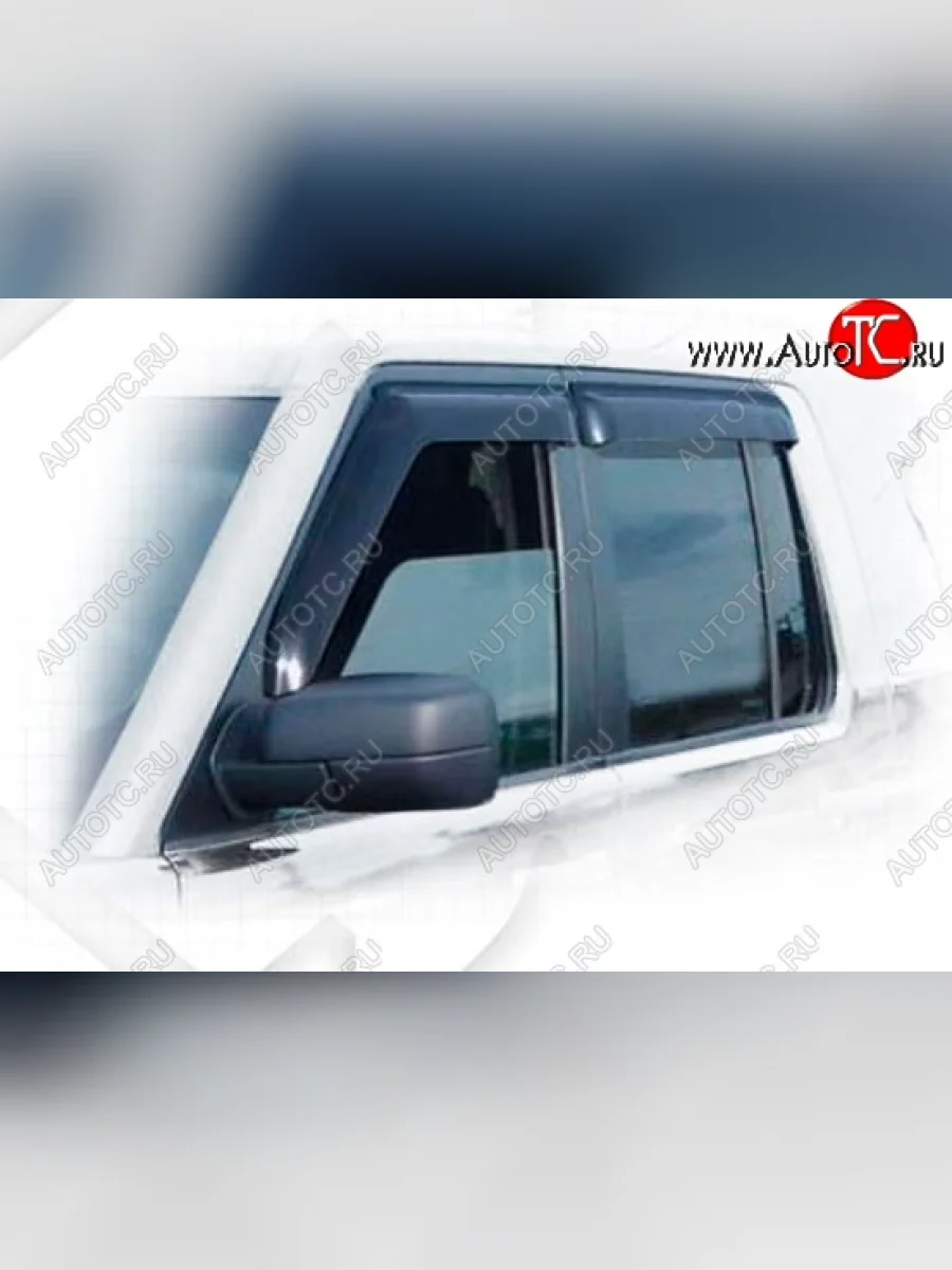 Дефлектор капота CA-Plastic Land Rover Discovery 4 L319 (2009-2016) (Classic черный, Без надписи)  в Самаре Самарской области