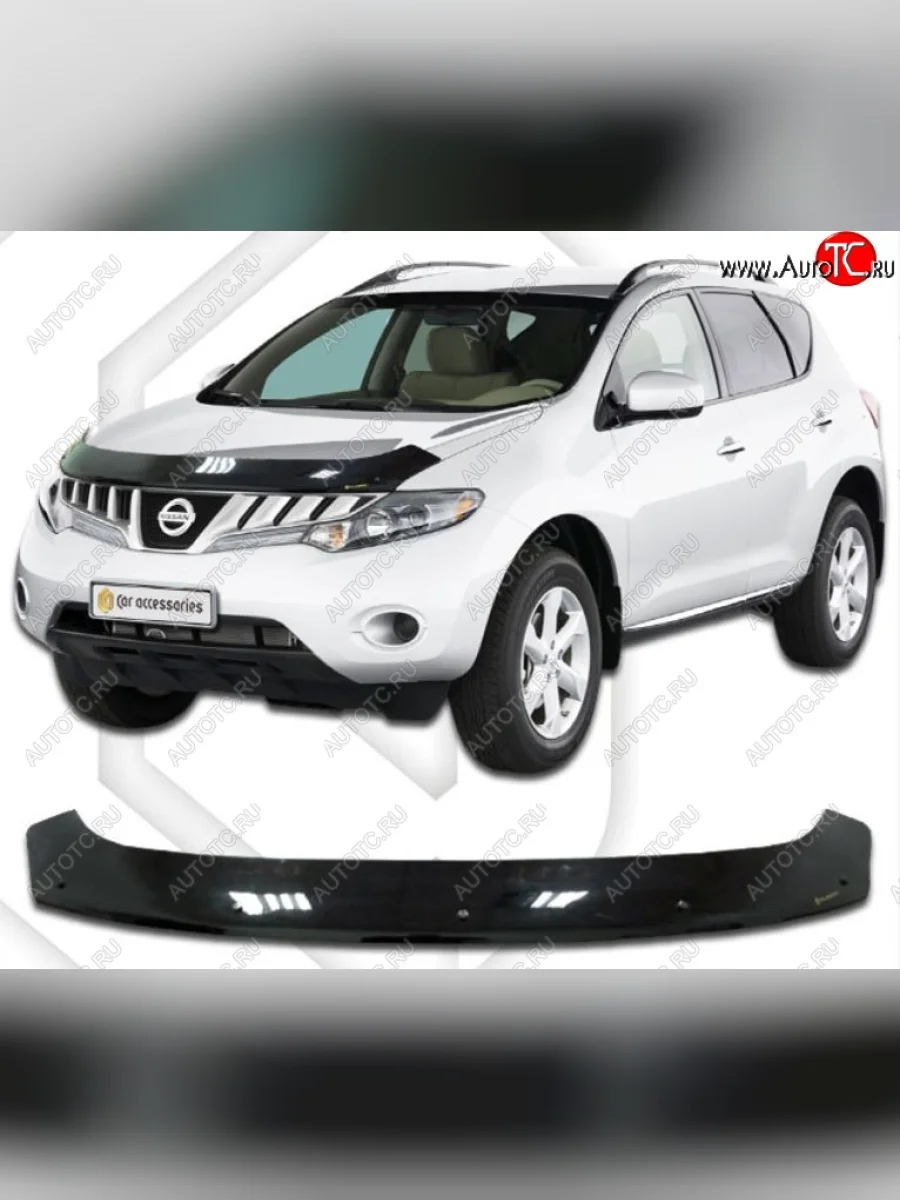 Дефлектор капота CA-Plastic Nissan Murano 2 Z51 рестайлинг (2010-2016) (Classic черный, Без надписи)  в Перми Пермском крае