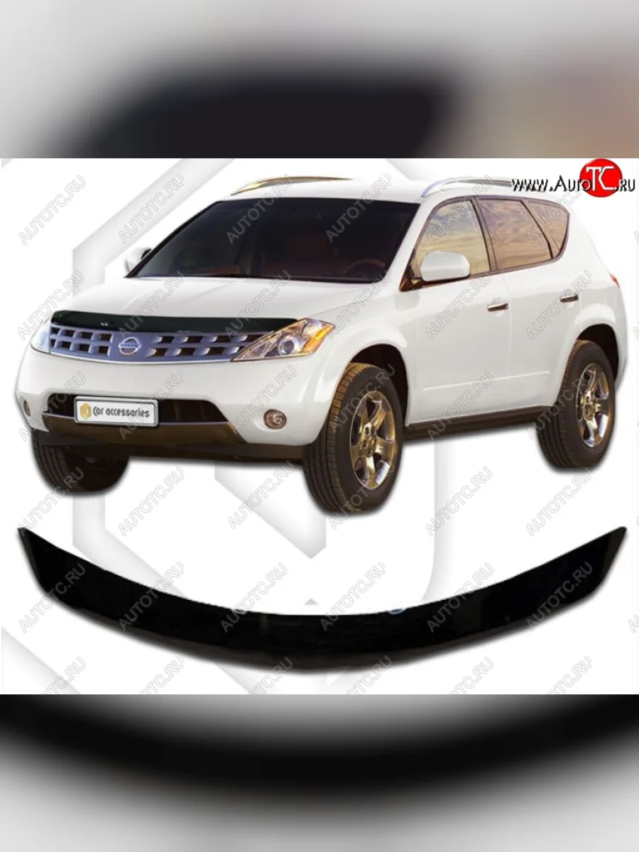 Дефлектор капота CA-Plastic Nissan Murano 1 Z50 (2002-2009) (Classic черный, Без надписи)  в Перми Пермском крае