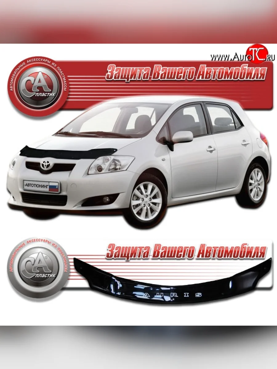 Дефлектор капота CA-Plastic Toyota Auris E150 хэтчбэк 5 дв. дорестайлинг (2006-2010) (Classic черный, Без надписи)  в Перми Пермском крае