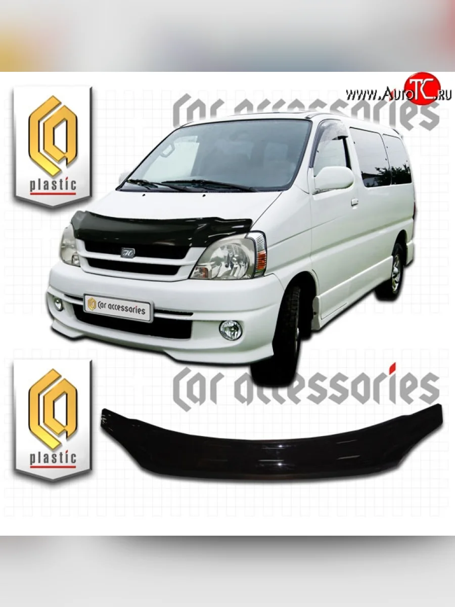 Дефлектор капота CA Plastic  Toyota Hiace Regius (1997-2002) (серия Classic черный, Без надписи)  в Самаре Самарской области