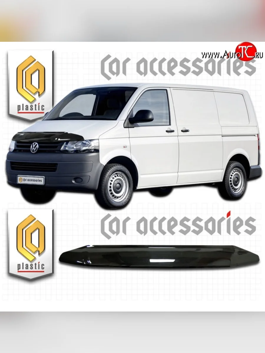 Дефлектор капота CA Plastic Volkswagen Caravelle T5 рестайлинг (2009-2015) (Classic черный, Без надписи)  в Перми Пермском крае