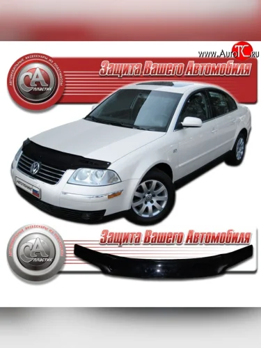 Дефлектор капота CA Plastic (Classic черный) Volkswagen Passat B5.5 универсал рестайлинг (2000-2005)