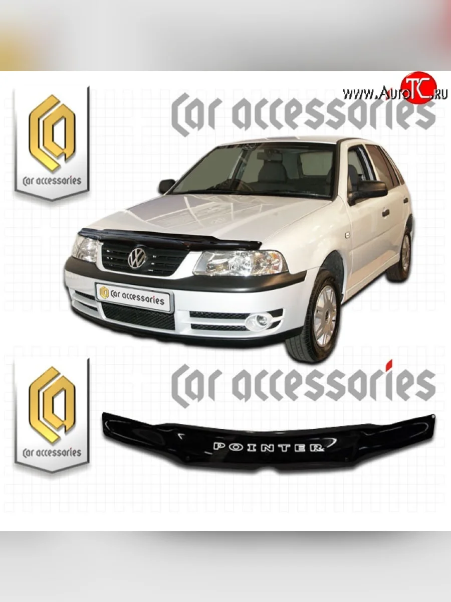 Дефлектор капота CA Plastic Volkswagen Pointer (2006-2009) (Classic черный, Без надписи)  в Керчи Республика Крым