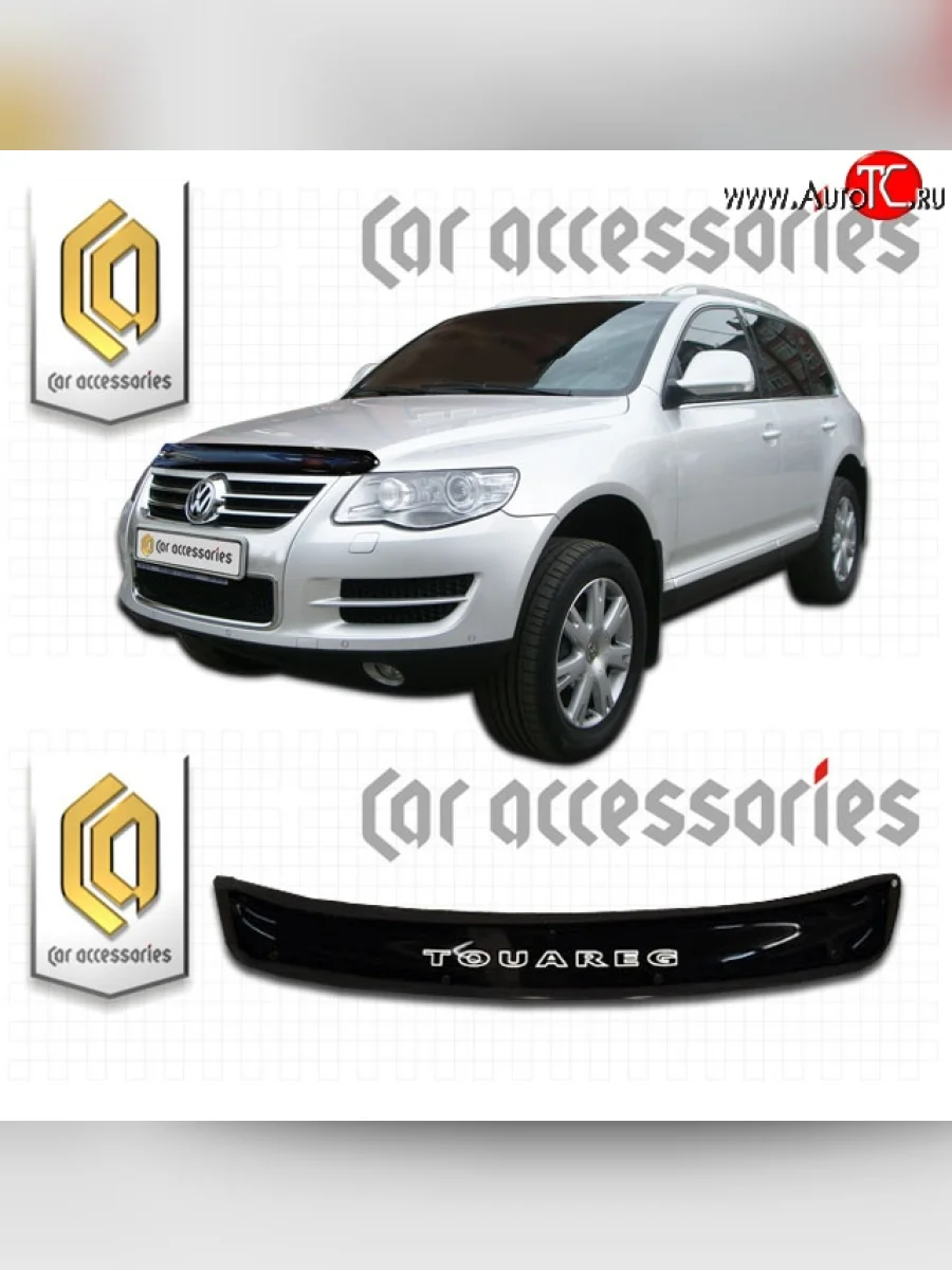 Дефлектор капота CA Plastic Volkswagen Touareg 1 GP рестайлинг (2006-2010) (Classic черный, Без надписи)  в Самаре Самарской области