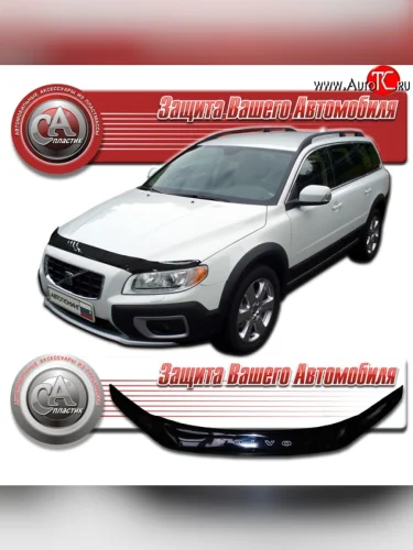 Дефлектор капота CA Plastic (Classic черный) Volvo XC70 рестайлинг (2013-2016)