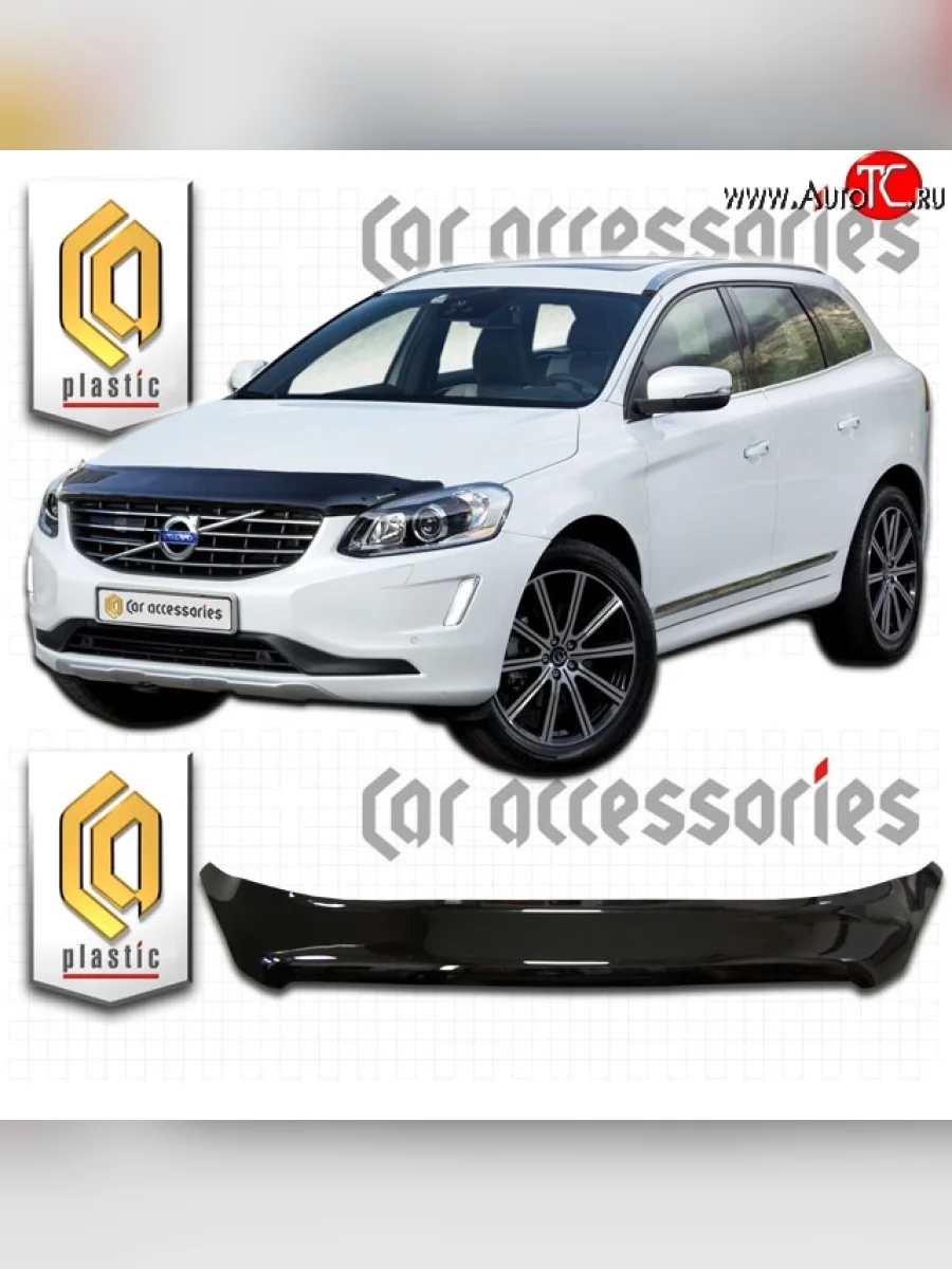 Дефлектор капота CA Plastic Volvo XC60 (2017-2022) (Classic черный, Без надписи)  в Керчи Республика Крым