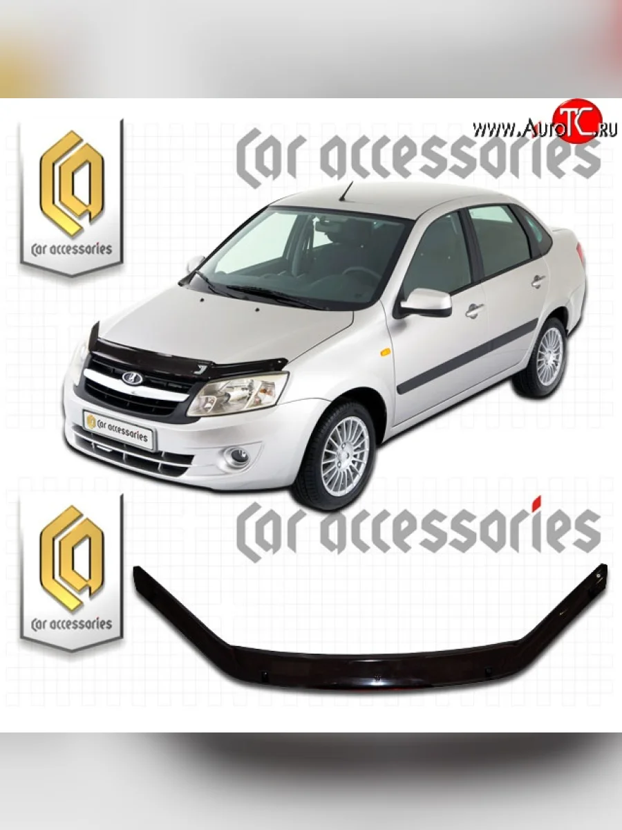 Дефлектор капота CA Plastic Лада ВАЗ Гранта 2190 седан  дорестайлинг (2011-2017) (Classic черный, Без надписи)  в Самаре Самарской области