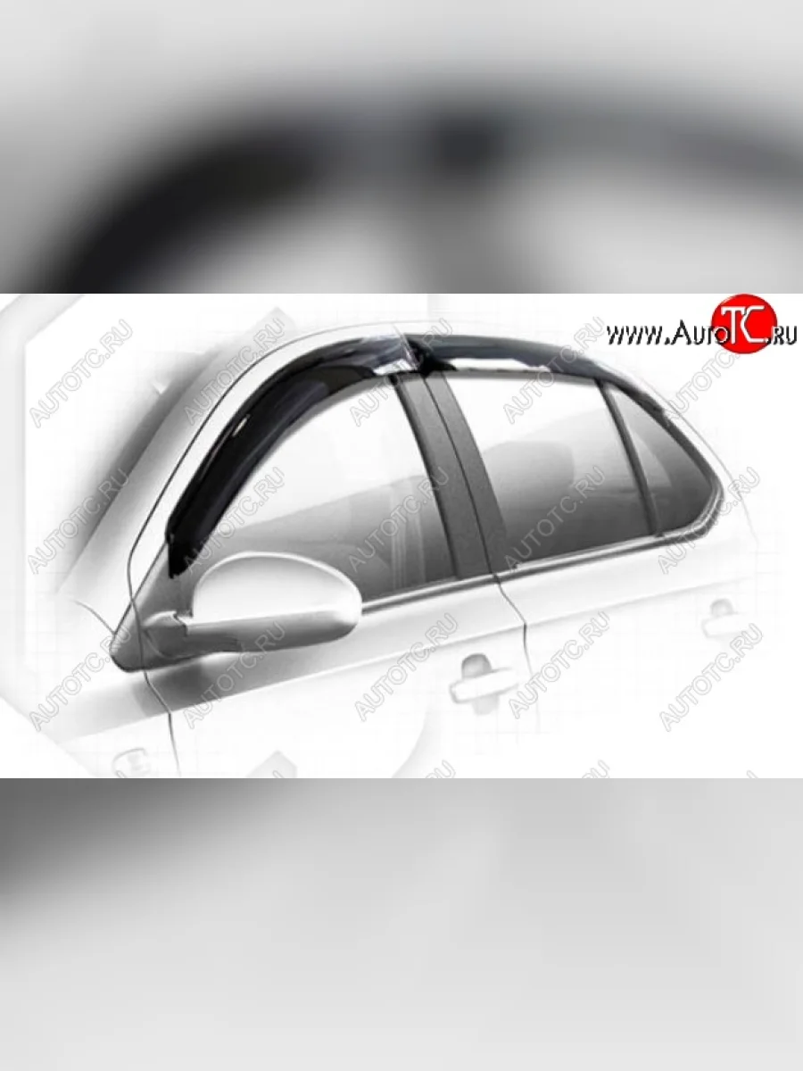 Дефлектора окон CA-Plastiс Chery Bonus 3 (A19) седан (2013-2016) (Classic полупрозрачный)  в Керчи Республика Крым