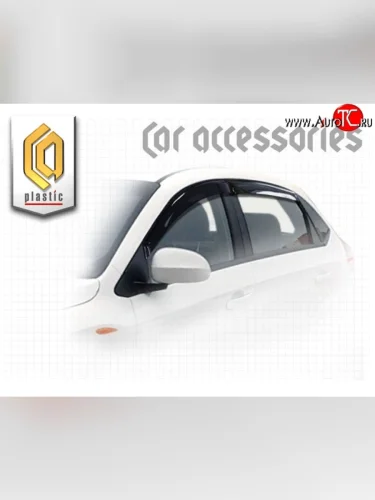 Комплект дефлекторов окон CA Plastic (Classic полупрозрачный) Chery Very (2011-2016)